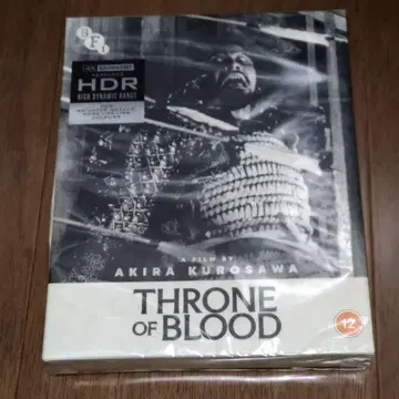 거미집 성 4K UHD BFI반 HDR10