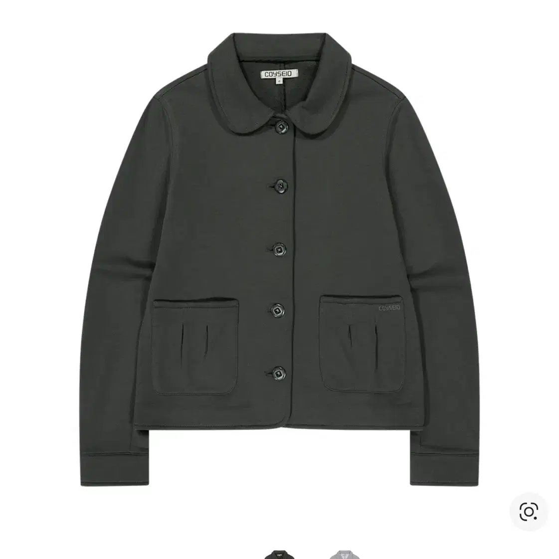 RAW EDGE CARDIGAN MELANGE GREY Koiseio Cardigan #코이세이오,#코이