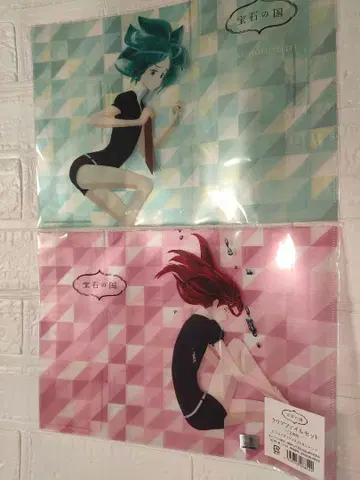 보석의 나라 클리어 파일 세트 포스포필라이트 & 신샤