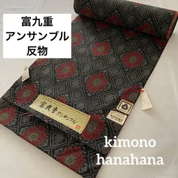 토미코코노에 앙상블 옷감 울 코몬 기모노 원단