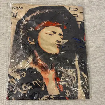 브루노 마즈 담요