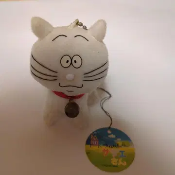 애니메이션 사자에상 타마 마스코트 스트랩 포함