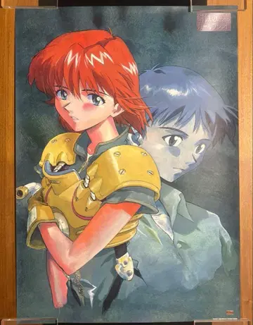 에반게리온 강철의 걸프렌드 포스터 B2