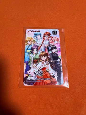 SDVX e-amusement pass 히나비타 콜라보