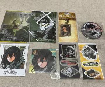 히로아카 아이자와 쇼타 이레이저 헤드