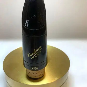 Vandoren 5RV E 클라리넷 마우스피스
