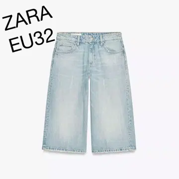 데미지 로우라이즈 TRF 데님 버뮤다 쇼츠