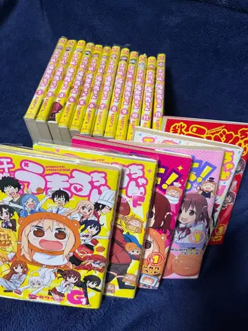 건어물 여동생! 우마루짱 전권 세트