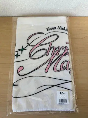 니시노 카나 Christmas Magic 타월