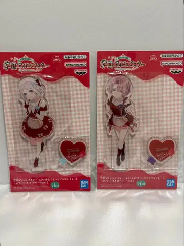 학원 아이돌 마스터 아크릴 플레이트 스위트 스트로베리 2종 세트