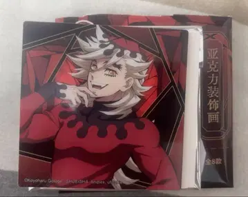 귀멸의 칼날 중국 한정판 카페 상현의 귀 장식화 도우마