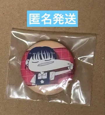 타몬군 지금 어느 쪽!? 만복 가챠 구매 혜택 미니 캔뱃지 우타게