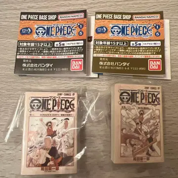 원피스 베이스 샵 콩도 가챠 1권 5권 세트