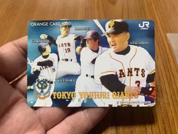 요미우리 자이언츠 오렌지 카드 ( 미사용)