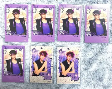 카리스마de스테이지 블레이크 랜덤 폴라로이드풍 카드 텐도 타카히코