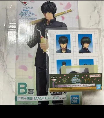 은혼 제일복권 B상 피규어 히지카타 토시로 I상 스티커 카드