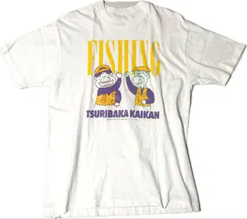 N990 레어 낚시 바보 일지 T셔츠 야마사키 쥬조 키타미 켄이치
