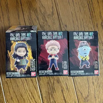 주술회전 ADVANCE MOTION 2 피규어 세트