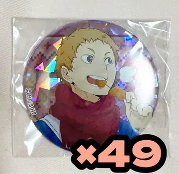 하이큐 Autumn&Winter 야쿠 모리스케 캔뱃지 홀로그램