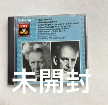 푸르트뱅글러 베토벤 피아노 협주곡 피아노 소나타 피셔