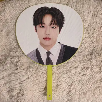 NCTWISH 리쿠 부채 LASTART