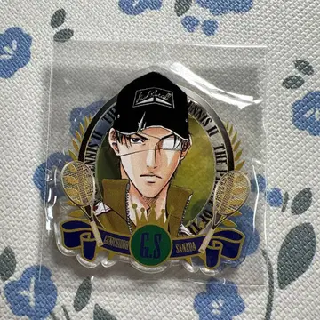 테니스의 왕자님 테니프리 사나다 겐이치로 아크릴 배지