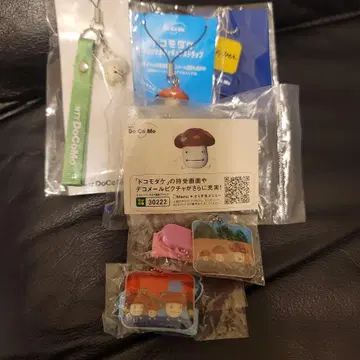 NTT DoCoMo 도코모다케 스트랩