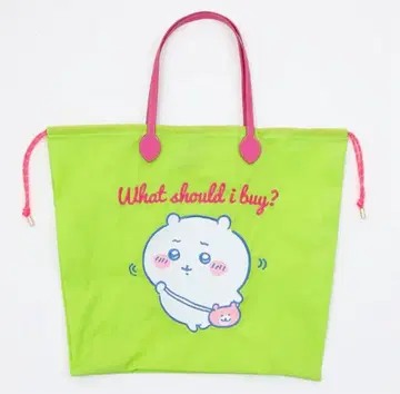 치이카와 자수 토트백 치이카와 뭐 살까? 라임 미사용 미개봉