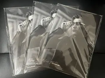 용과 같이 세가 럭키 쿠지 하나와 키헤이 시고데키 노트 3종 세트