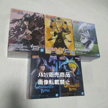 NARUTO 나루토 사스케 키미마로 피규어 VIBRATION