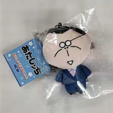 [ 아따맘마 ] 아따맘마 마스코트 아빠 마스코트