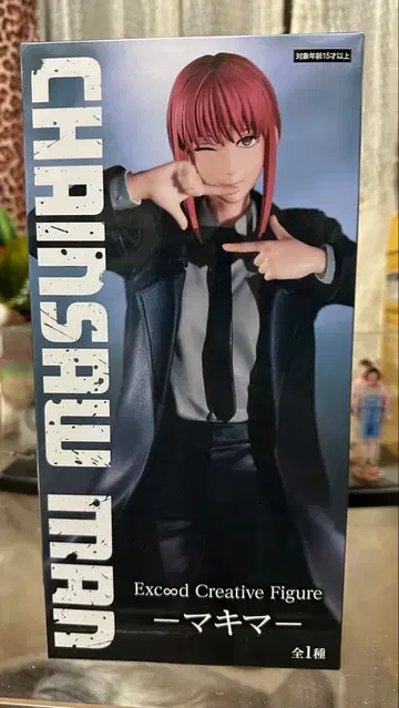 Excood 체인소 맨 마키마 피규어