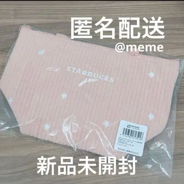 미개봉 새상품 스타벅스 SAKURA 2026 보냉 토트백 벚꽃 사쿠라