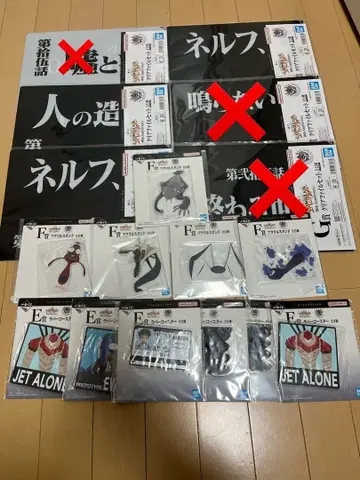 에반게리온 1번 복권 30th 하위상 14개 1번 복권 묶음 판매