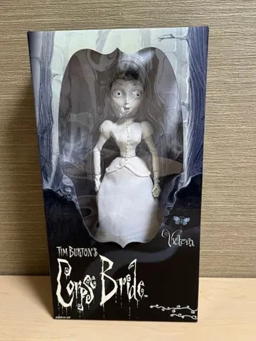 코프스브라이드 컬렉션 인형 빅토리아 웨딩 스타일 Y-259