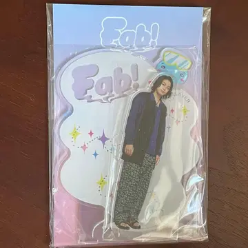 Hey! Say! JUMP 아크릴 스탠드 [ 타카기 유야 ]