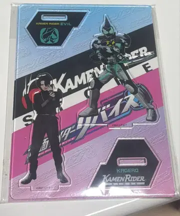 가면라이더 리바이스 히나타 와타루 가면라이더 에빌 아크릴 스탠드