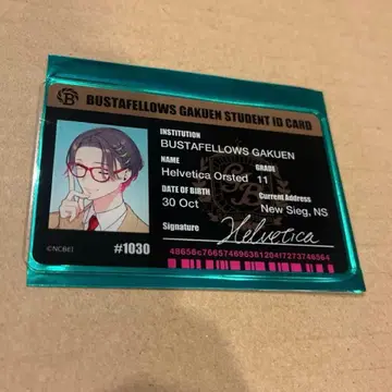 최저가 바스타페 학원 헬베티카 프린세스 카페 학생증 아크릴 카드