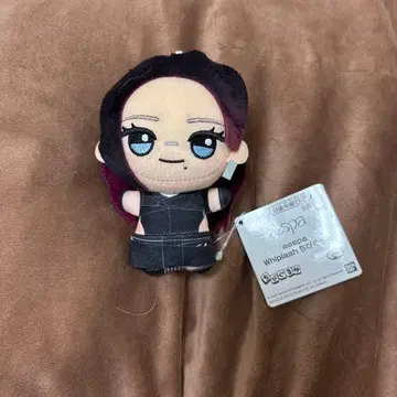 aespa Whiplash SD 인형 KARINA 카리나