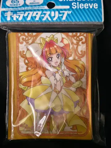 큐어 트윙클 슬리브 설명 필독