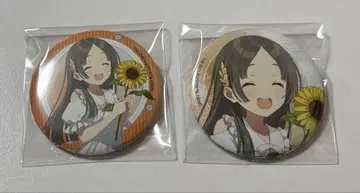 쿠라모토 치나 캔뱃지 학마스 sunflower