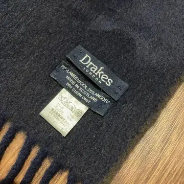 Drakes 네이비 브라운 머플러
