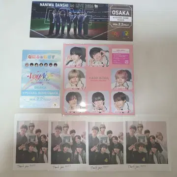 [ 덤 포함 ] 2/2 후지와라 죠이치로 나니팜 패스 티켓형 카드 특전