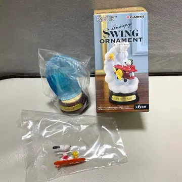 스누피 리멘트 스윙 오너먼트 서핑