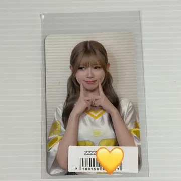 NiziU AWAKE 리쿠 럭키 드로우 트레이딩 카드 유니폼