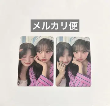 원영 이서 트레이딩 카드