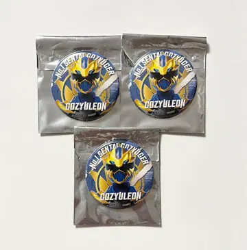 넘버원 전대 고쥬우쟈 백야 육왕 고쥬우레온 선스타 캔뱃지