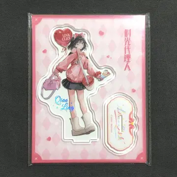 시광대리인 아크릴 스탠드 린 Gleam Night