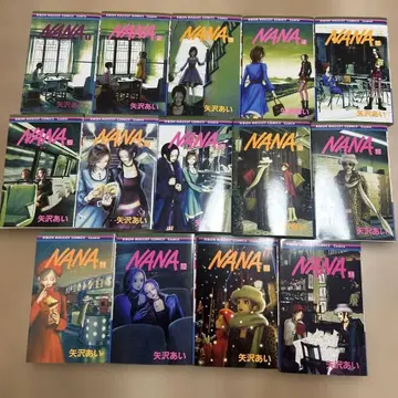 NANA 1~14권 야자와 아이