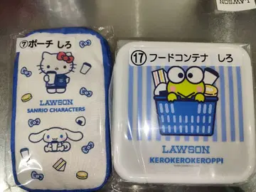 제일복권 lawson~50th anniversary
